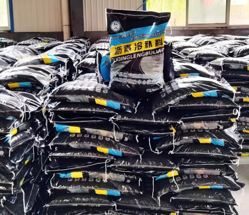 铜陵沥青冷补料