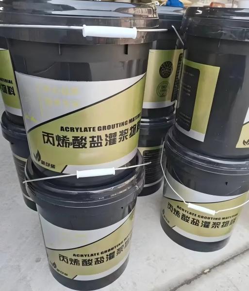 铜陵丙烯酸盐灌浆料