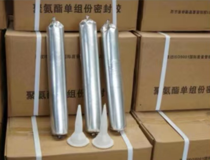 铜陵聚氨酯密封胶